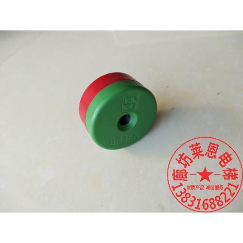 适用蒂森电梯/红绿磁豆/限位磁豆/红绿磁铁BP34 SM-20-10-DS