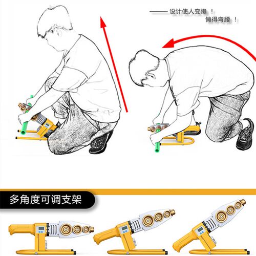 pvc热熔器ppr热熔器机大功率pe热熔器机新款大功率自来水管接水管