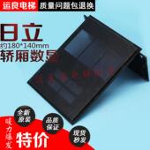 运良电梯配件日立MCA透镜玻璃片轿厢蓝色数显ND HDD显示板镜片