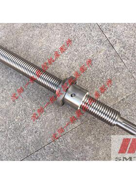 北京铣床配件 XA6132 XA5032铣床升降丝杠原厂滚珠丝杠L589直径50