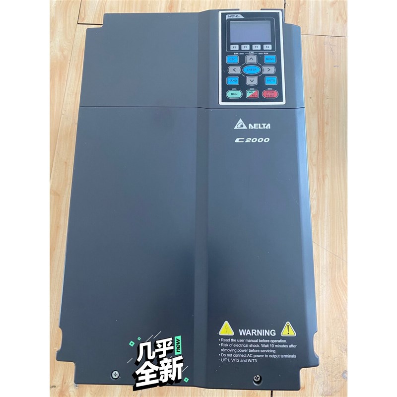 台达变频器 30千瓦 C2000 VFD300C43A 成色