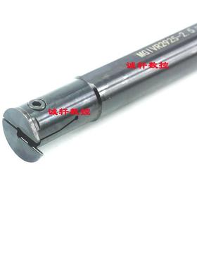 内孔双头割槽切槽数控车刀刀杆MGIVR2925-1.5 2 2.5mm适装MGMN