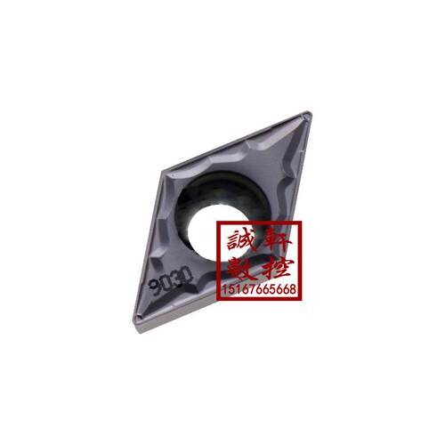 正品进口数控刀片DCMT11T304-HMP PC9030 DCMT11T302-HMP伊