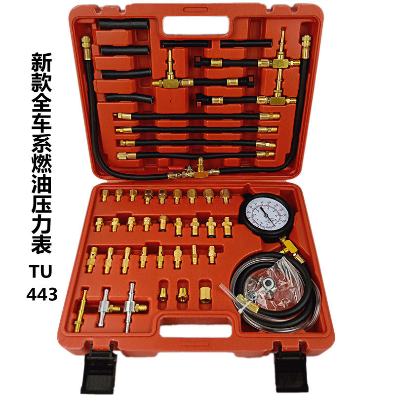 宝马迷你正时工具N14 N12雪铁龙C4标致308 3008 1.6T正时专用工具