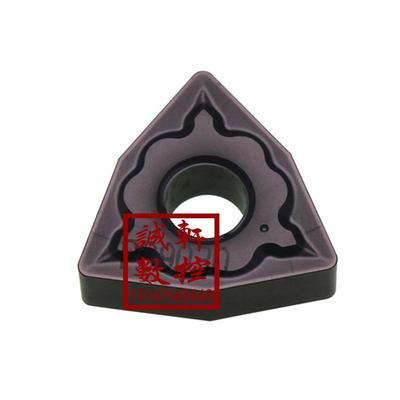 正品韩国进口桃形不锈钢数控刀片WNMG080408/04-GS PC9030/PC5300