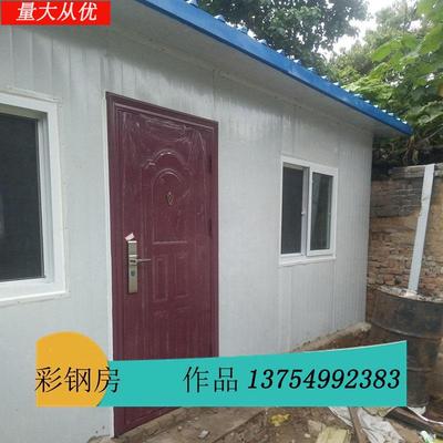 彩钢房岩棉板保温板 露台彩钢夹心板昌大 铁皮房钢结构阳光房定制