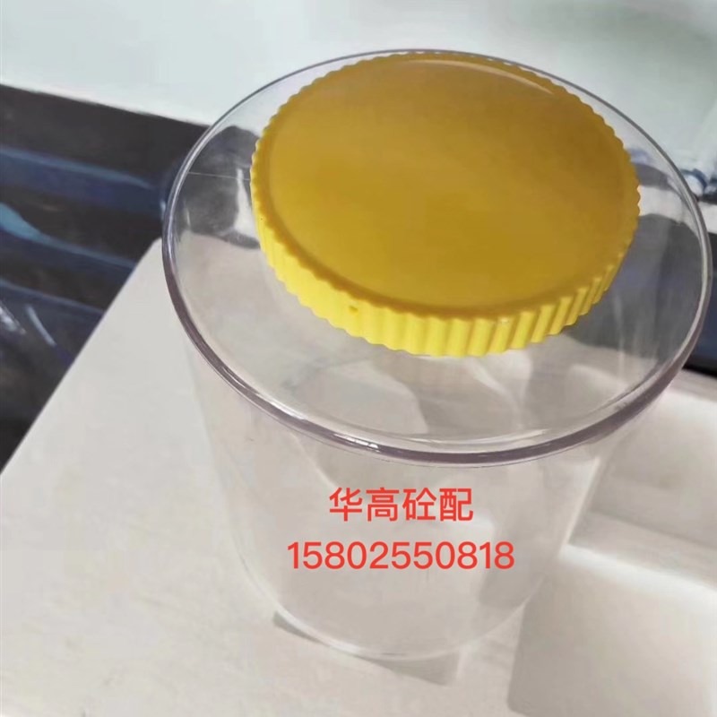 泵浦车地泵自动润滑泵专用润滑筒 润滑泵玻璃桶筒 泵浦车配件