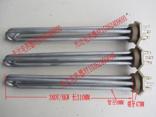 1.5寸(47)六角铜牙模温机锅炉开水器发热管加热管380V8-9KW