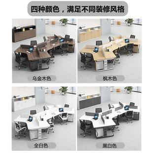 6六人员工卡座桌办公桌椅组合 办公室办公桌子简约现代创意职员3