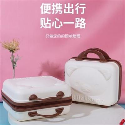 手提箱卡通行李箱女便携登机箱伴手礼盒儿童收纳化妆箱子14寸