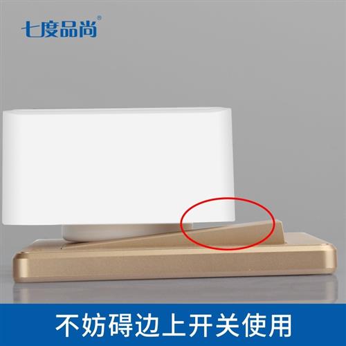家用10A转16A转换头空调16安转换器三孔转二一转一带开关插头插座