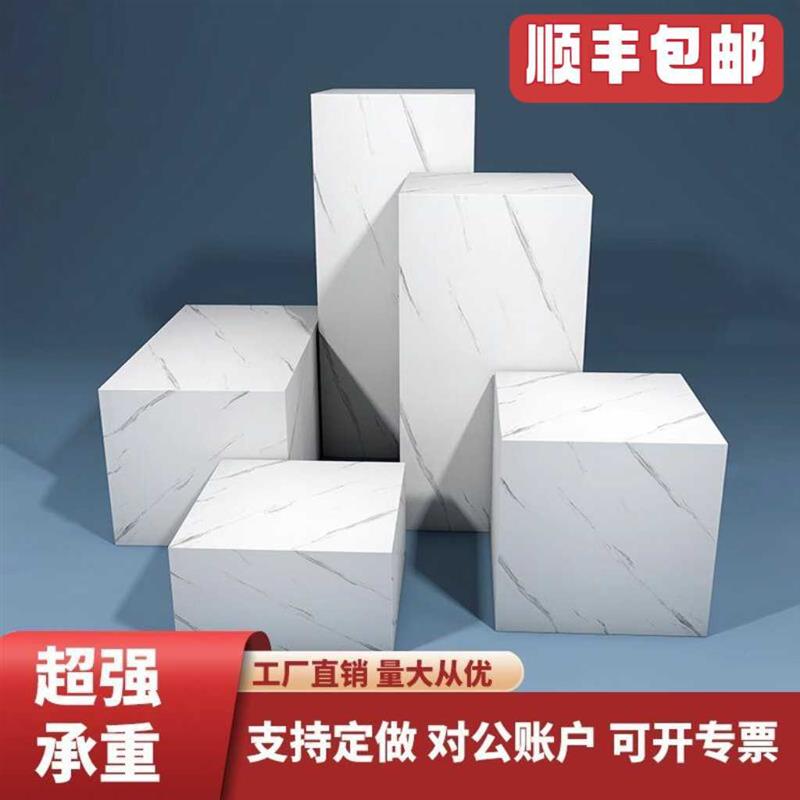 服装模特地台婚纱木质地台家电展示台免烤漆展示台长方形地台定制