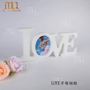 婚庆道具相框款背景布置三件套组欧式舞台木质款六联相框单人相框