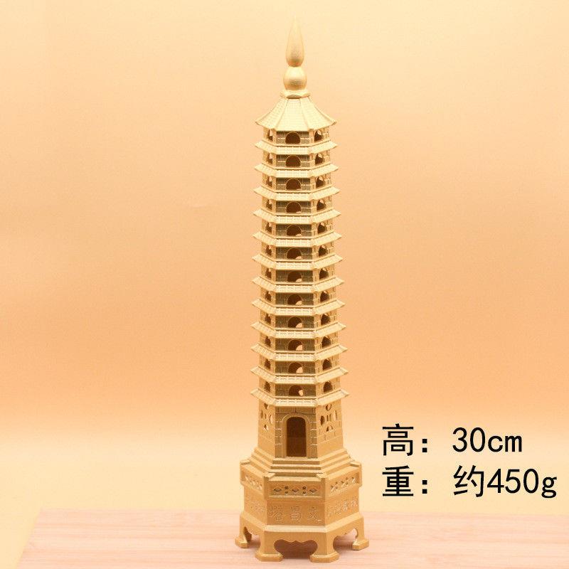 黄铜文昌塔塔十三层摆件书桌摆件九层摆件学生金榜题名书桌办公室