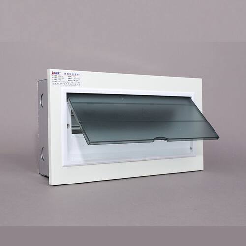 箱照明箱配电箱盖子配电装饰大号PZ30塑料光纤空开回路面板明装