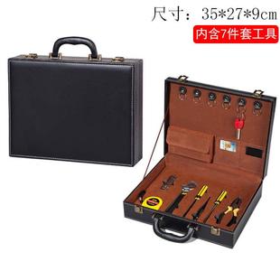 交付包皮箱交房现货盒工具箱手提礼品盒钥匙楼盘房产定制交房交房