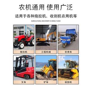 悬浮减震座椅农用车四轮车大中小改装单缸多缸车铲车拖拉机通用型