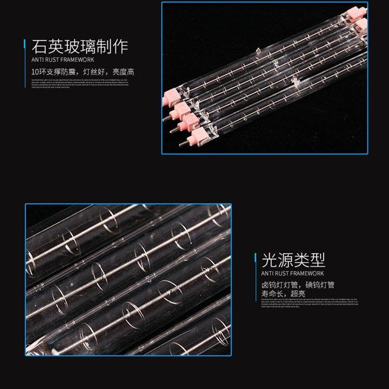 华隆灯霸卤钨灯管j太阳夹式高温碘钨灯架超亮发热W工地灯烤灯