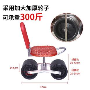 大棚移动懒人凳农民干活神器可折叠旋转春日田间采摘浇水农用凳子