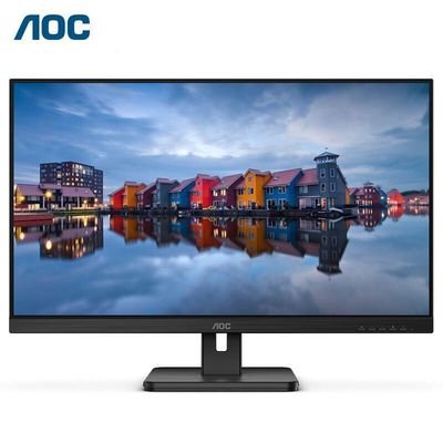AOC 24E2H 23.8英寸 IPS窄边框 VGA HDMI双接口 快拆支架 可壁挂