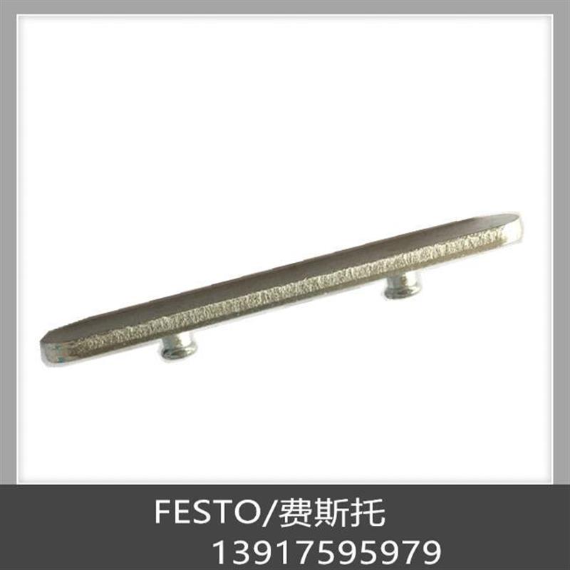 费斯托FESTO膜片式夹紧气缸附件EV-/-DP现货