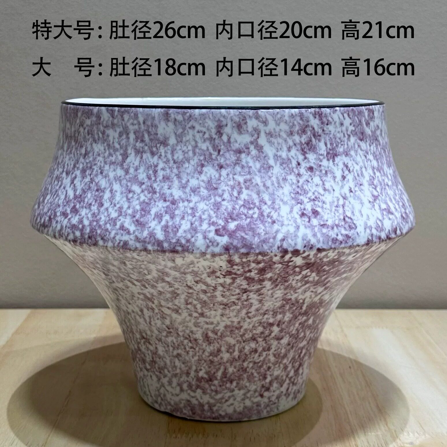 手绘陶瓷花盆室内外蝴蝶兰花盆栽