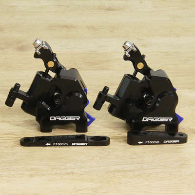DAGGER公路车线拉四活塞平装夹器液压双边制动刹车CNC平装油碟刹