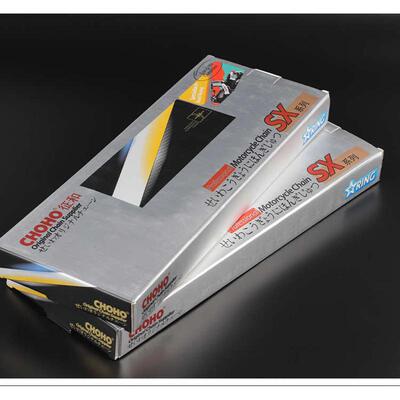 征和SX油封链条 520SX 525SX 黄龙600/国宾650大排量摩托车链条
