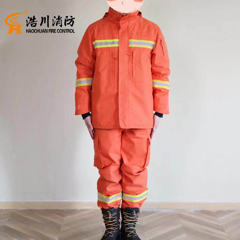 消防隔热服六件套套装