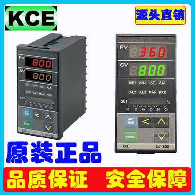 台湾科群KCE温控器烤箱电窑用