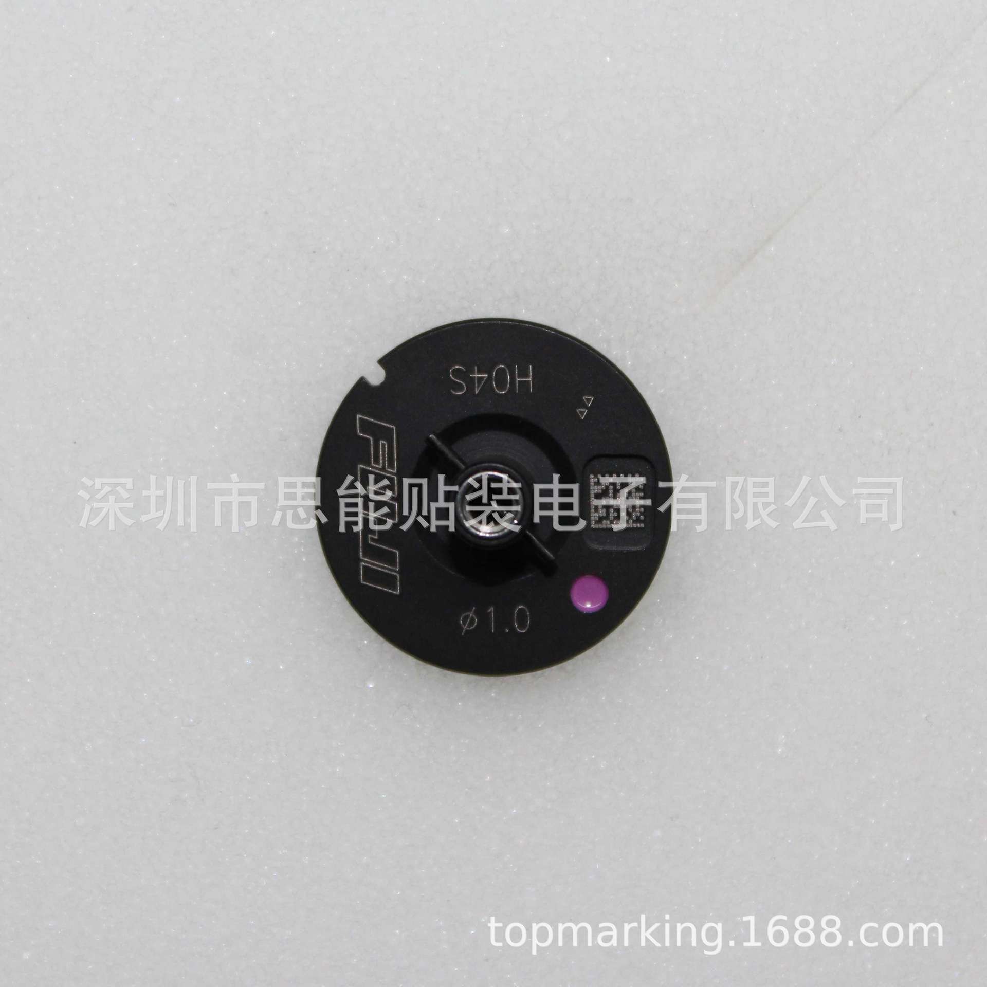 SMT贴片机吸嘴 R19-010-155-S AA8WT08 φ1.0 NOZZLE H04S