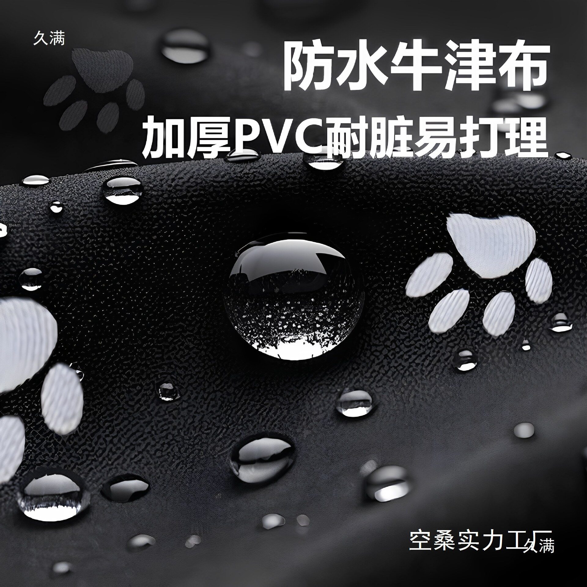 宠物车载狗窝中小型犬柯基车后排外出狗笼猫窝长途户外便携折叠笼