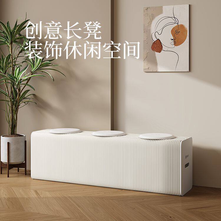 折叠纸凳收纳现代多功能长条凳客厅卧室艺术简约高凳舒适软包纸艺