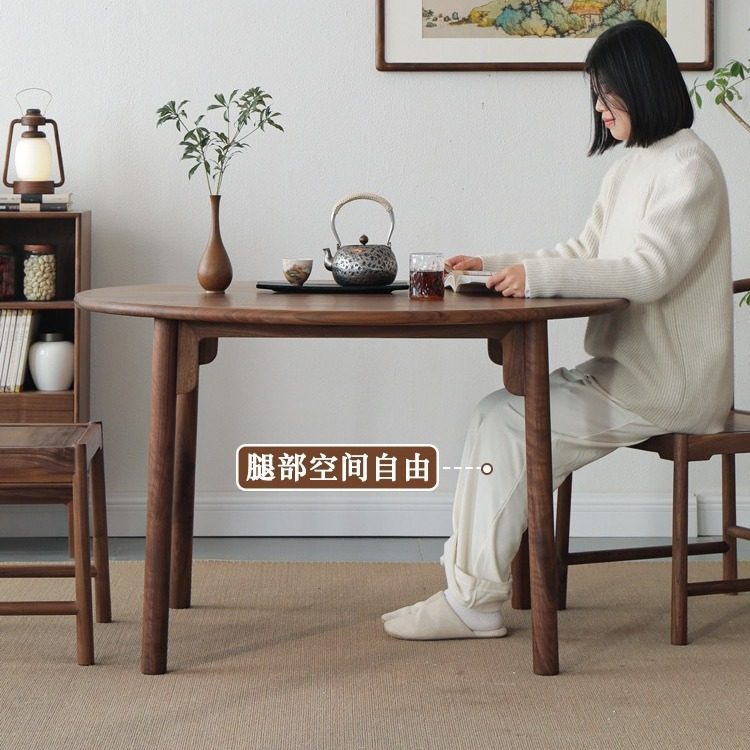 新中式全实木圆形桌子黑胡桃木简约圆桌吃饭桌子家用餐厅餐桌原木