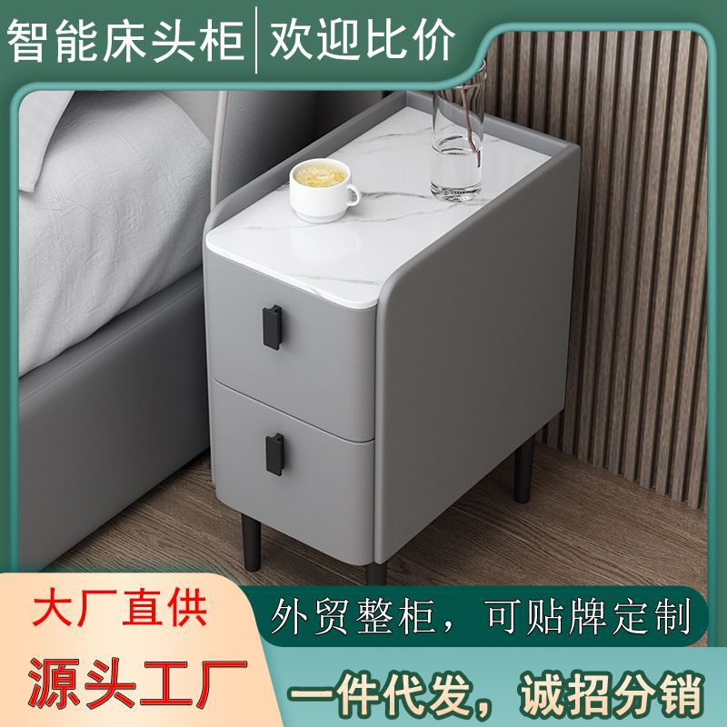 极窄迷你岩板床头柜软体收纳