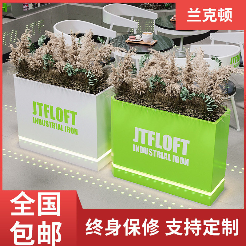 户外铁艺花箱咖啡店外摆隔断