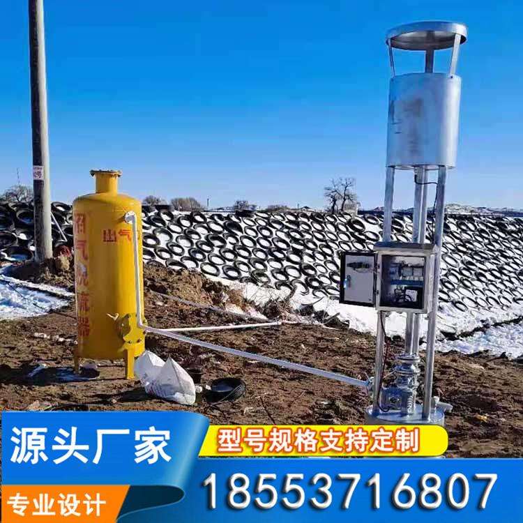 沼气火炬安装高度距离沼气收集处理火炬设计规范