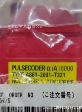 发那科A290-1404-X035-X401-A660-8015-T797-T927-T941全新包邮