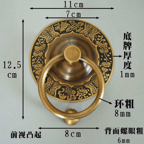 中式仿古纯铜大门拉手复古门钹拉环圆形把手狮子头兽头门环铜配件