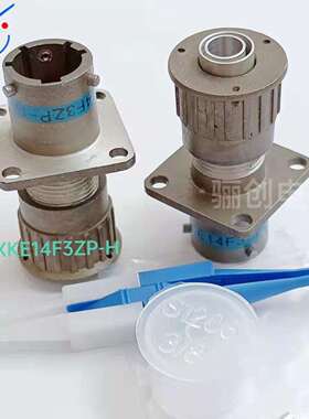 航插件XKE24R26PYLH16R1404K02YGD26B0804K21YGD26N1002K21-7