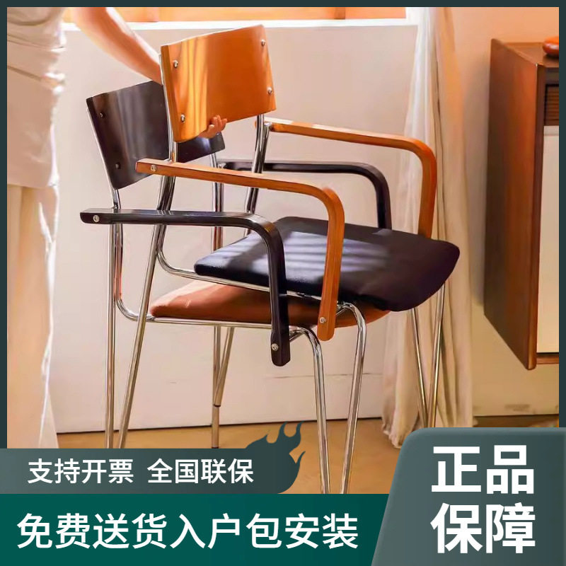 复古中古风实木扶手椅家用黑软包餐椅书房电镀铬腿书桌椅电镀椅