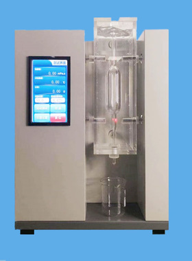 ND-5勃氏粘度测试仪/0-999.99mPa.s