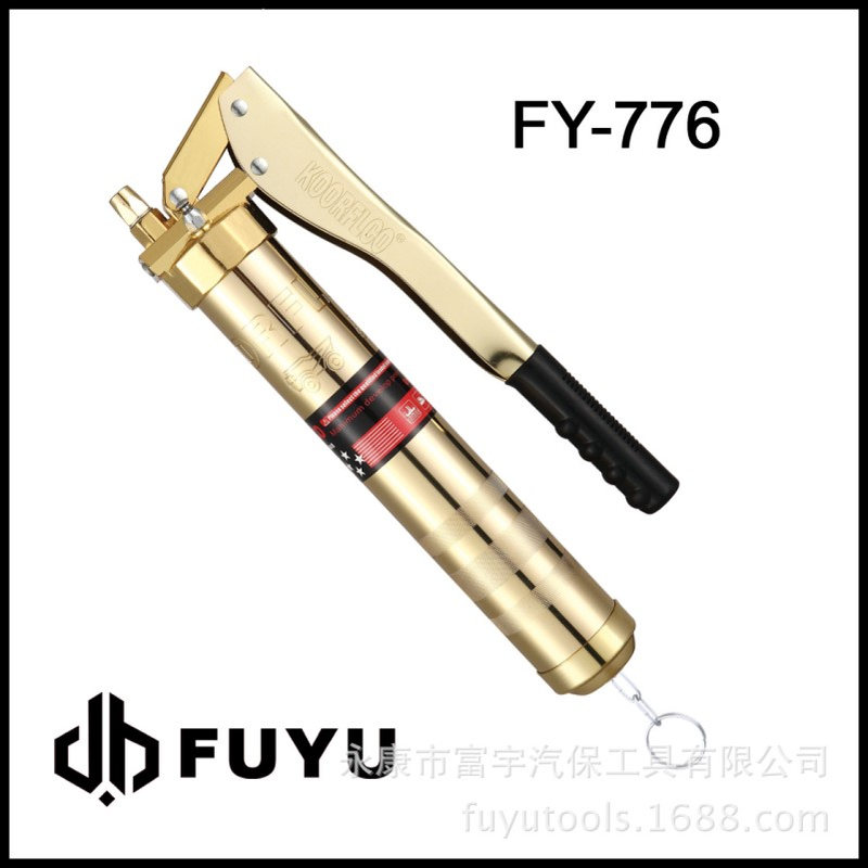 富宇拉链式黄油枪镀金款手动双压打黄油弹900cc专用油枪FY-776