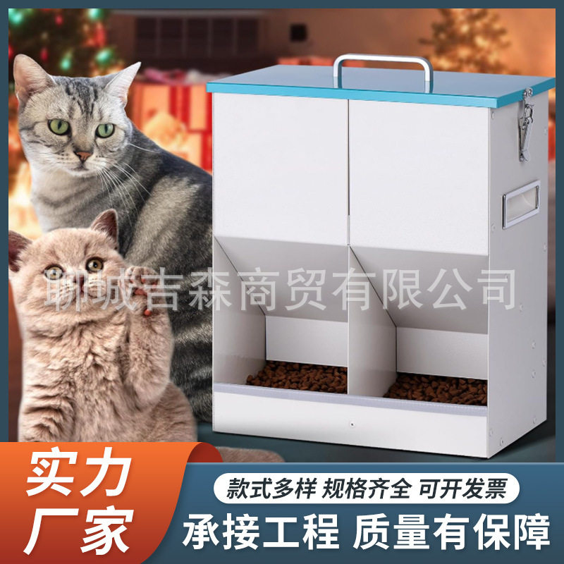 跨境销售双层猫喂食器金属猫粮喂食箱自动分配小动物投食器喂食槽