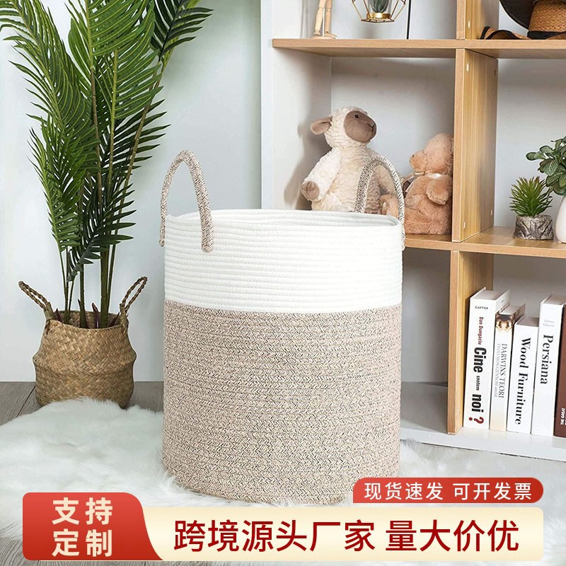 家居储物脏衣篓棉绳编织折叠带手柄毯洗衣篮子收纳篮杂物收纳筐