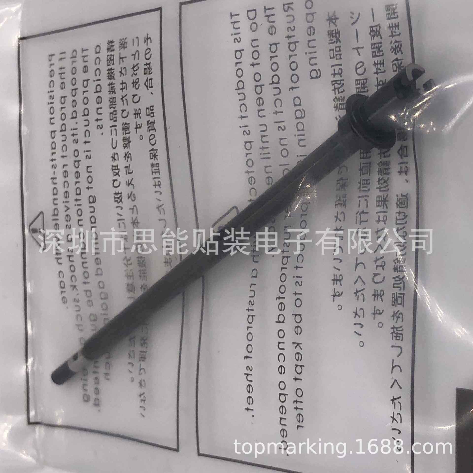 AA30A03 AA30A05 AA30A02 HEAD SYRINGE NXT H12S吸嘴杆Z轴杆