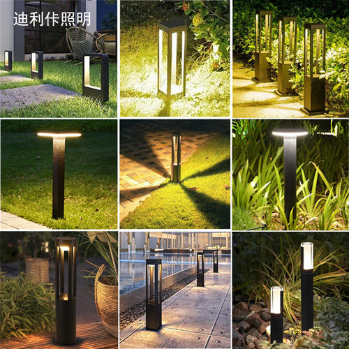 太阳能防水LED庭院草坪灯10W
