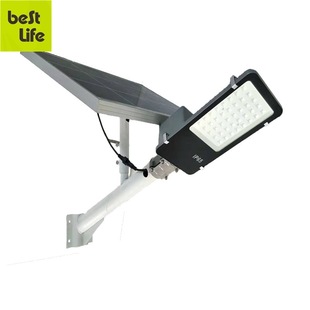 太阳能路灯LED防水纳米小金豆工程路灯户外庭院农村路灯100w200w