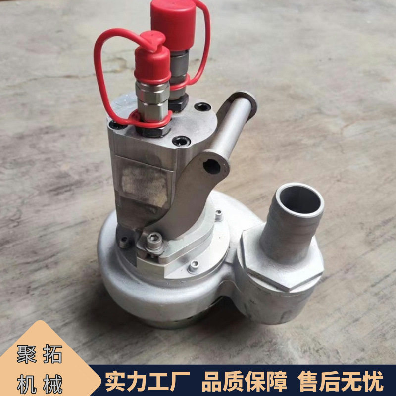 聚拓供液压渣浆泵 城市污水管网排污水泵 4寸液压泥浆泵