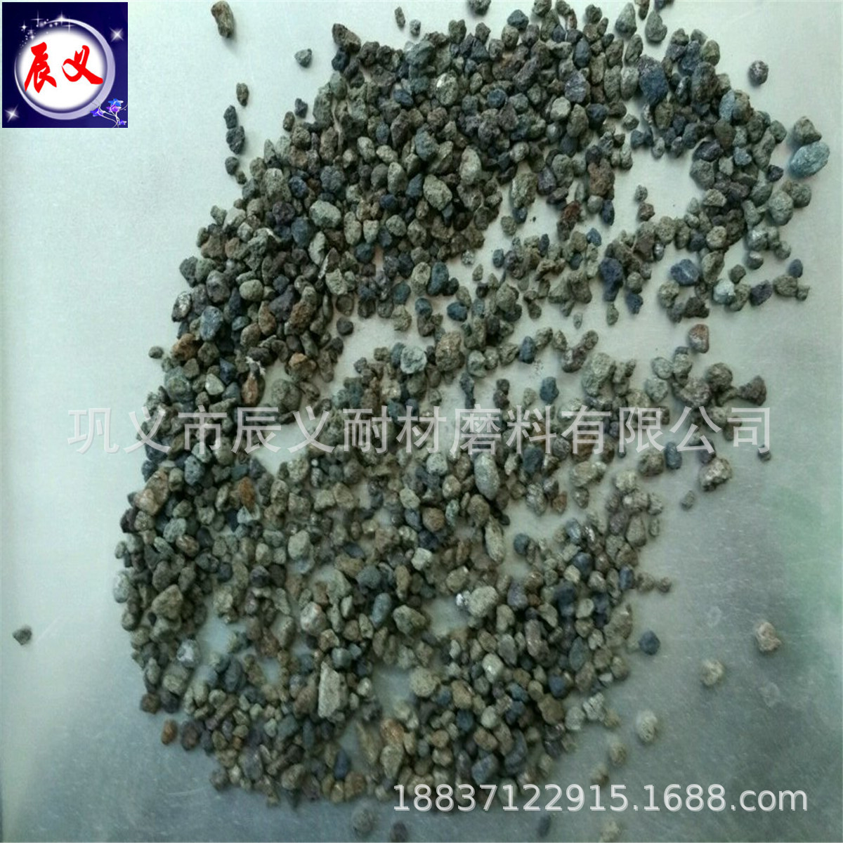 工业循环补水海绵铁滤料低含灰